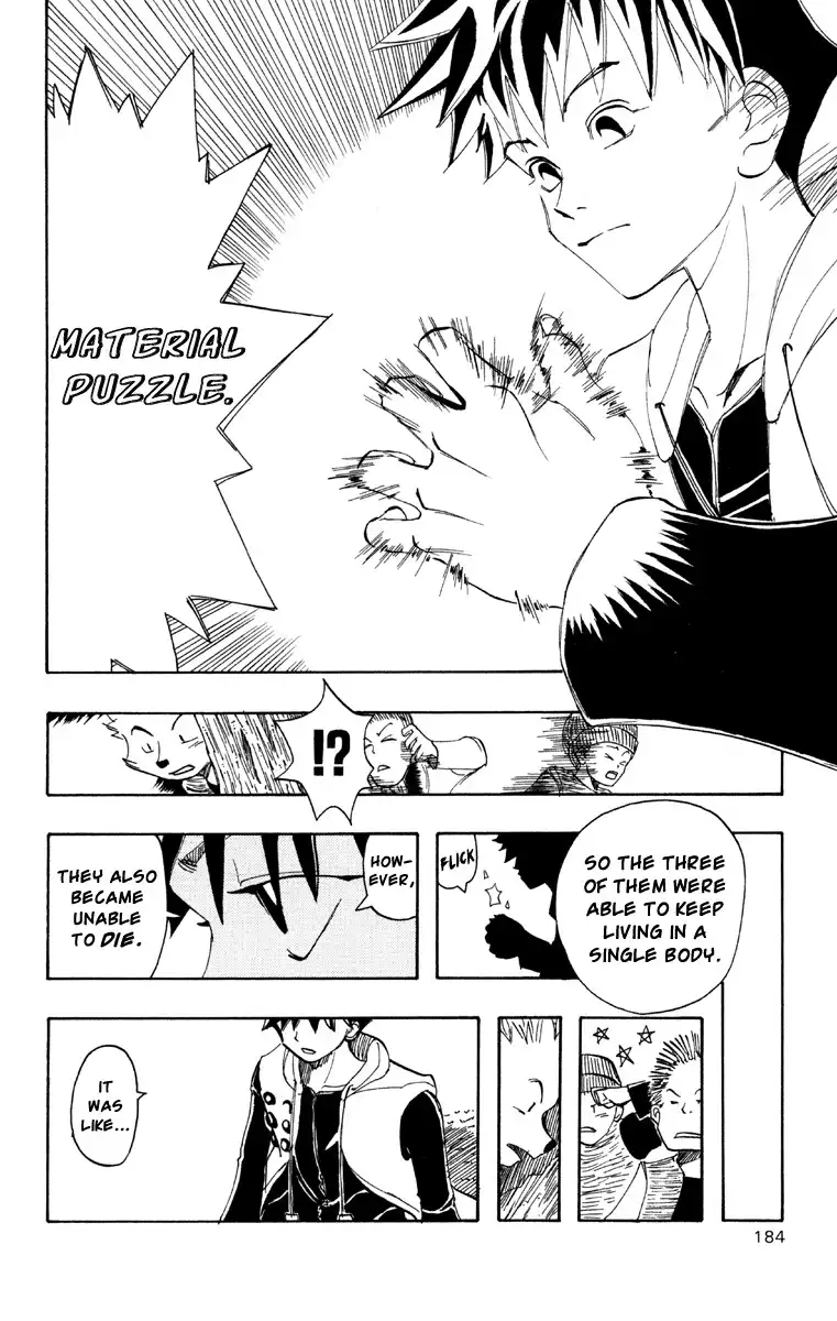 Material Puzzle Chapter 3 45